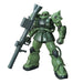 1:144 HG ZAKU IITYPE C-6:R6