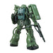 1:144 HG ZAKU IITYPE C-6:R6