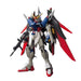 1:144 HGCE DESTINY GUNDAM