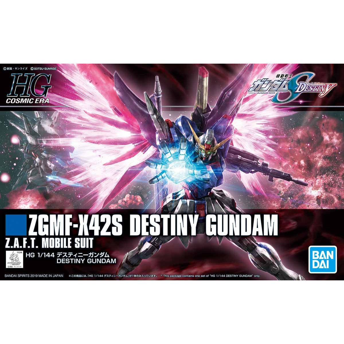 1:144 HGCE DESTINY GUNDAM