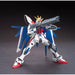HGBF 1:144 BUILD STRIKE GUNDAM FLIGHT FULL PACKAGE
