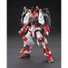 HGBF 1:144 SENGOKU ASTRAY Gundam