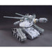 1/144 HG GUNTANK EARLY