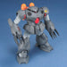 1:144 MSM-07E ZGOCK E HGUC
