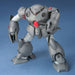 1:144 MSM-07E ZGOCK E HGUC