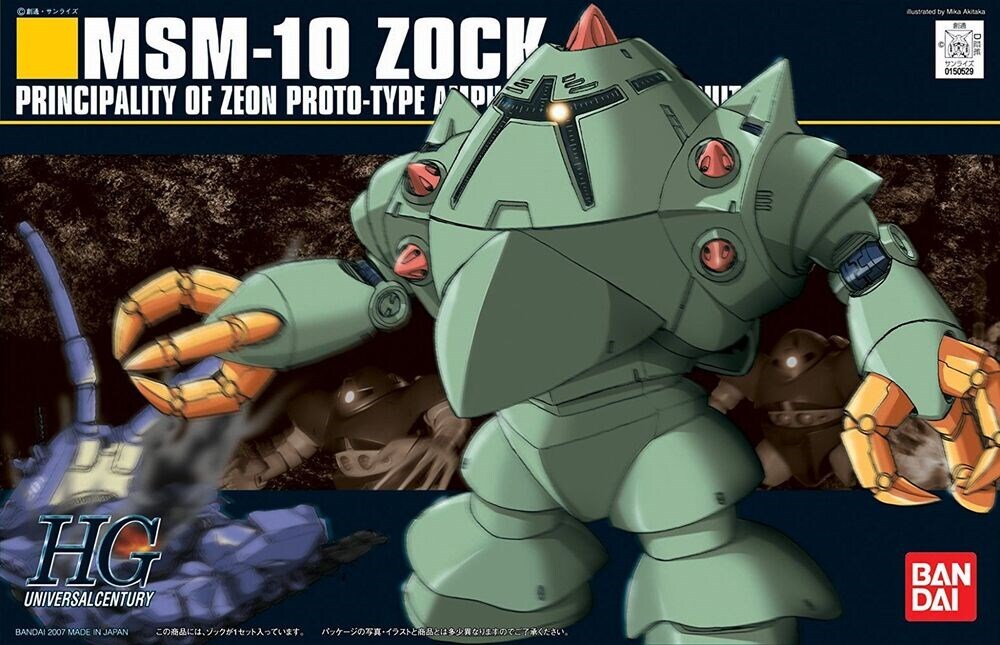 HGUC 1/144 ZOCK — Games World South Australia