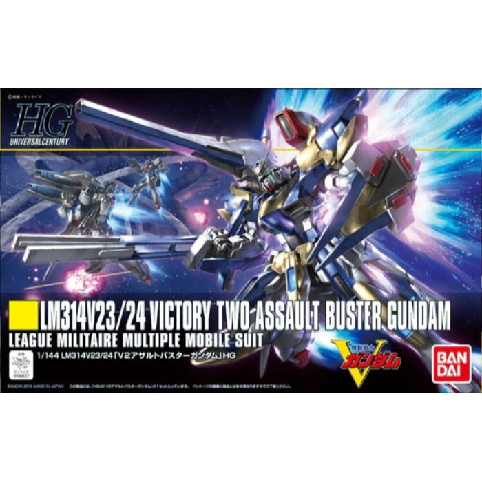 1:144 HGUC V2 ASSAULT V2 ASSAULT