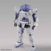 1:144 30MM eEXM-17 ALTO [WHITE]
