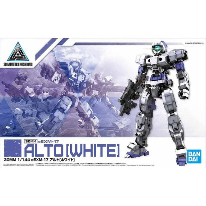 1:144 30MM eEXM-17 ALTO [WHITE]