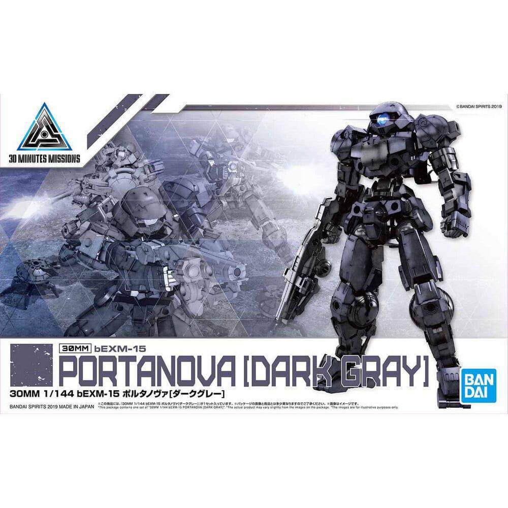1/144 30MM bEXM-15 PORTANOVA [DARKGRAY]