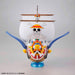 THOUSAND-SUNNY FLYING MODEL GRAND SHIP COLLECTION