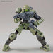 1/144 30MM bEXM-15  PORTANOVA [GREEN]
