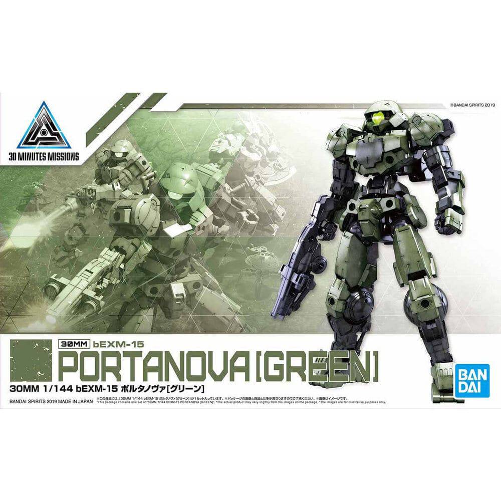 1/144 30MM bEXM-15  PORTANOVA [GREEN]