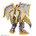 WARGREYMON -Figure-rise Standard Amplified