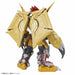 WARGREYMON -Figure-rise Standard Amplified