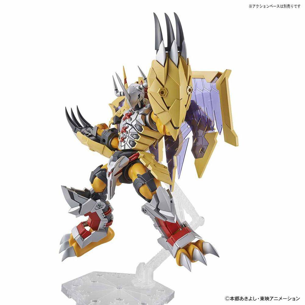 WARGREYMON -Figure-rise Standard Amplified