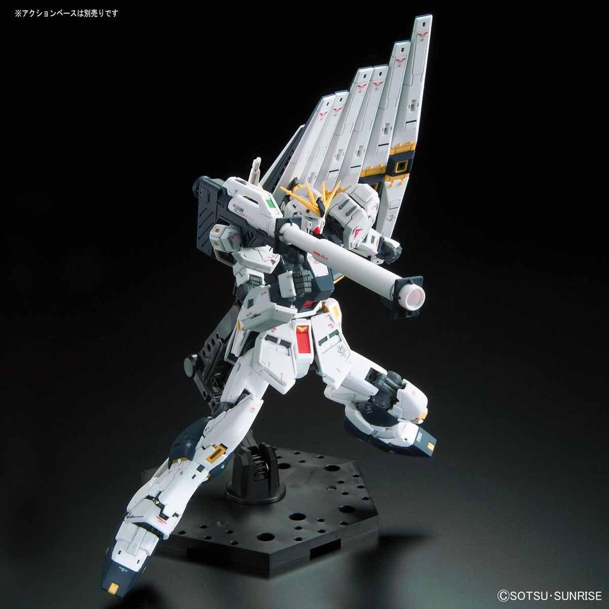 1:144 RG V NU GUNDAM