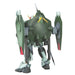 1:144 HG FORBIDDEN GUNDAM