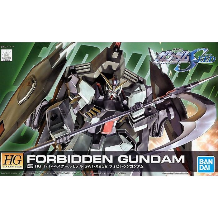 1:144 HG FORBIDDEN GUNDAM