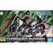 1:144 HG FORBIDDEN GUNDAM