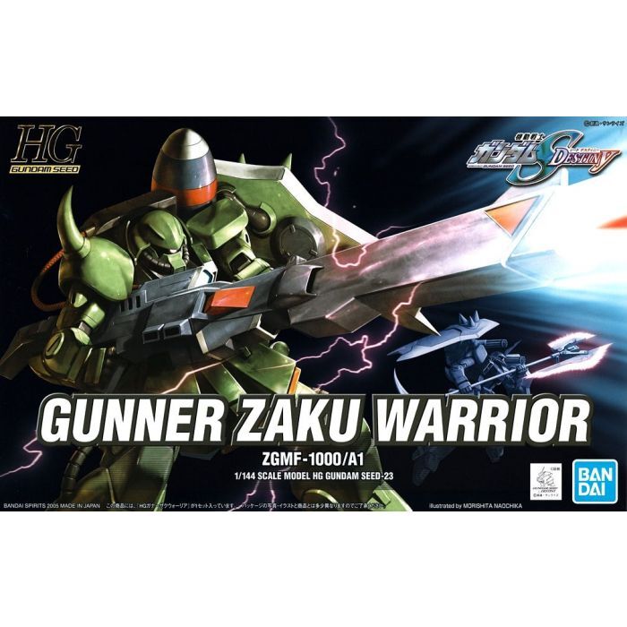 1:114 HG GUNNER ZAKU WARRIOR
