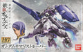 1/144 HG KIMARIS TROOPER GUNDAM