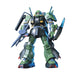 1/144 HGUC HI-ZACK