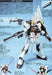 1:144 HGUC NU GUNDAM