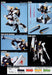 1:144 HGUC NU GUNDAM