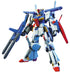 HGUC 1:144 ZZ GUNDAM