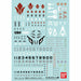 DECAL 103 IRON-BLOODED ORPHANS