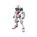 1/144 HG BARBATOS GUNDAM
