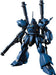 HGUC 1/144 KAMPFER