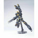 1:144 HGUC BANSHEE DESTROY MODE