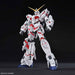 MEGA SIZE 1/48 UNICORN  GUNDAM [DESTROY MODE