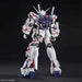MEGA SIZE 1/48 UNICORN  GUNDAM [DESTROY MODE