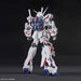 MEGA SIZE 1/48 UNICORN  GUNDAM [DESTROY MODE