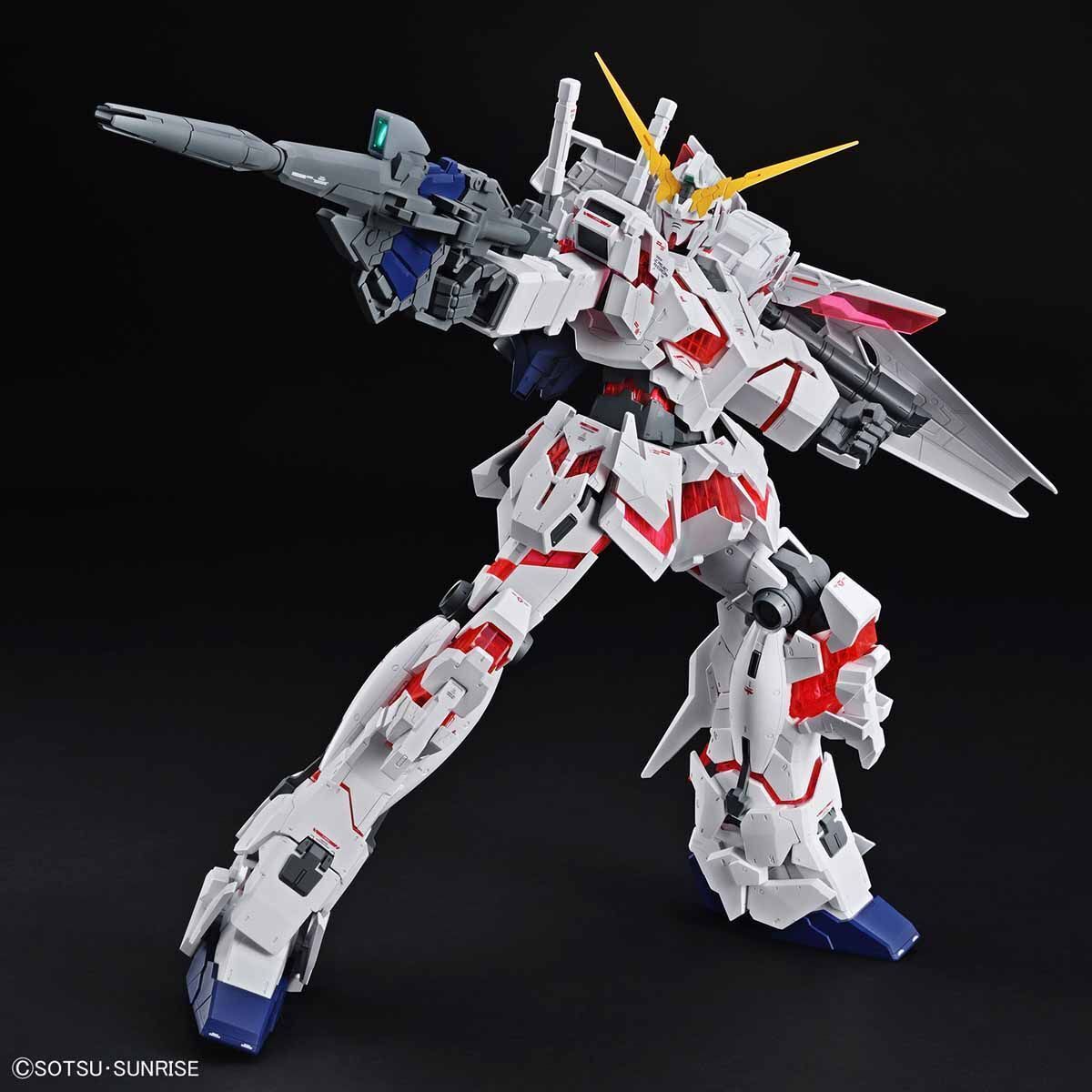 MEGA SIZE 1/48 UNICORN  GUNDAM [DESTROY MODE