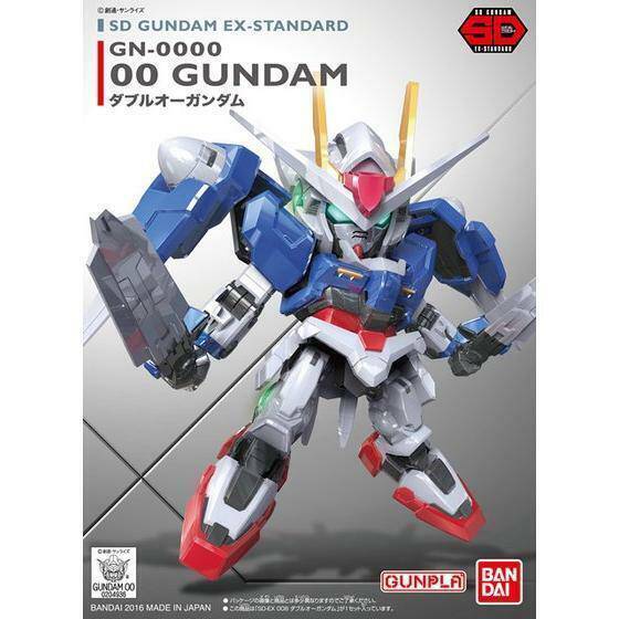 SD GUNDAM EX-STANDARD 008 OO