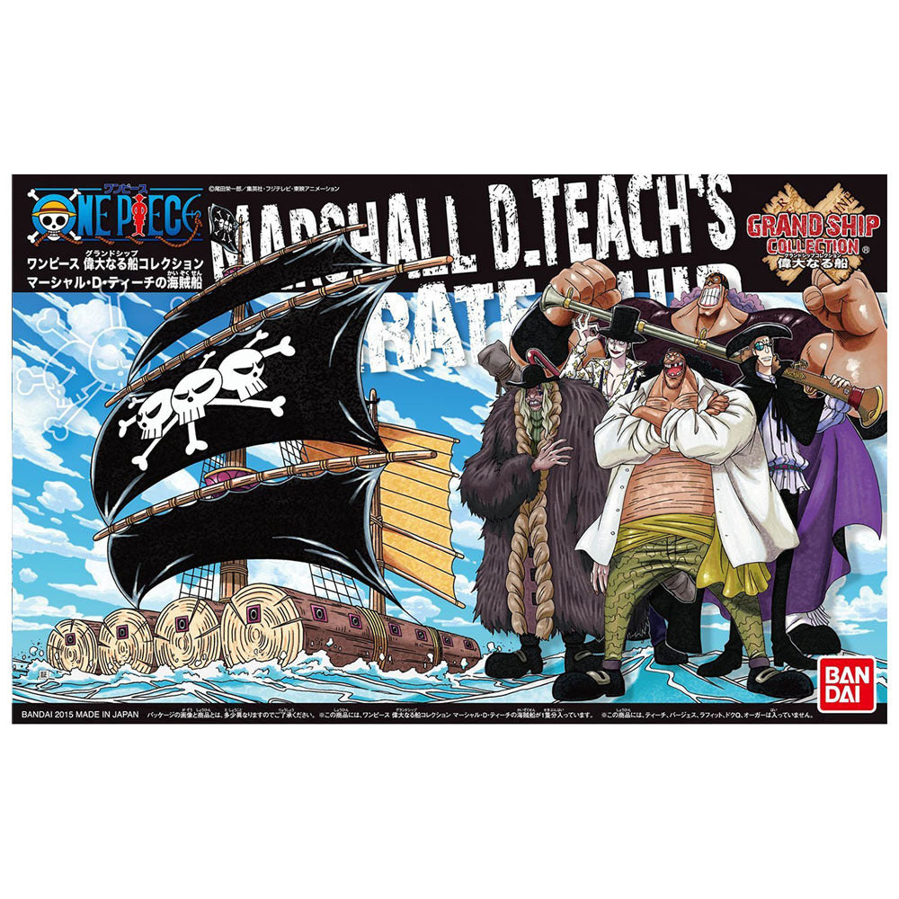 MARSHALL D. TEACHS SHIP GRAND SHIP COLLECTION