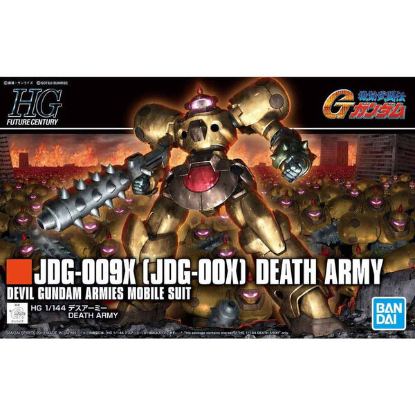 HGFC 1/144 DEATH ARMY