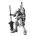 1:100 MG GUNDAM BARBATOS
