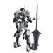 1:100 MG GUNDAM BARBATOS