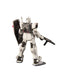 1/144 HGUC RGM-79D GM COLD DISTRICT TYPE
