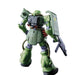 1:144 HGUC ZAKU II KAI