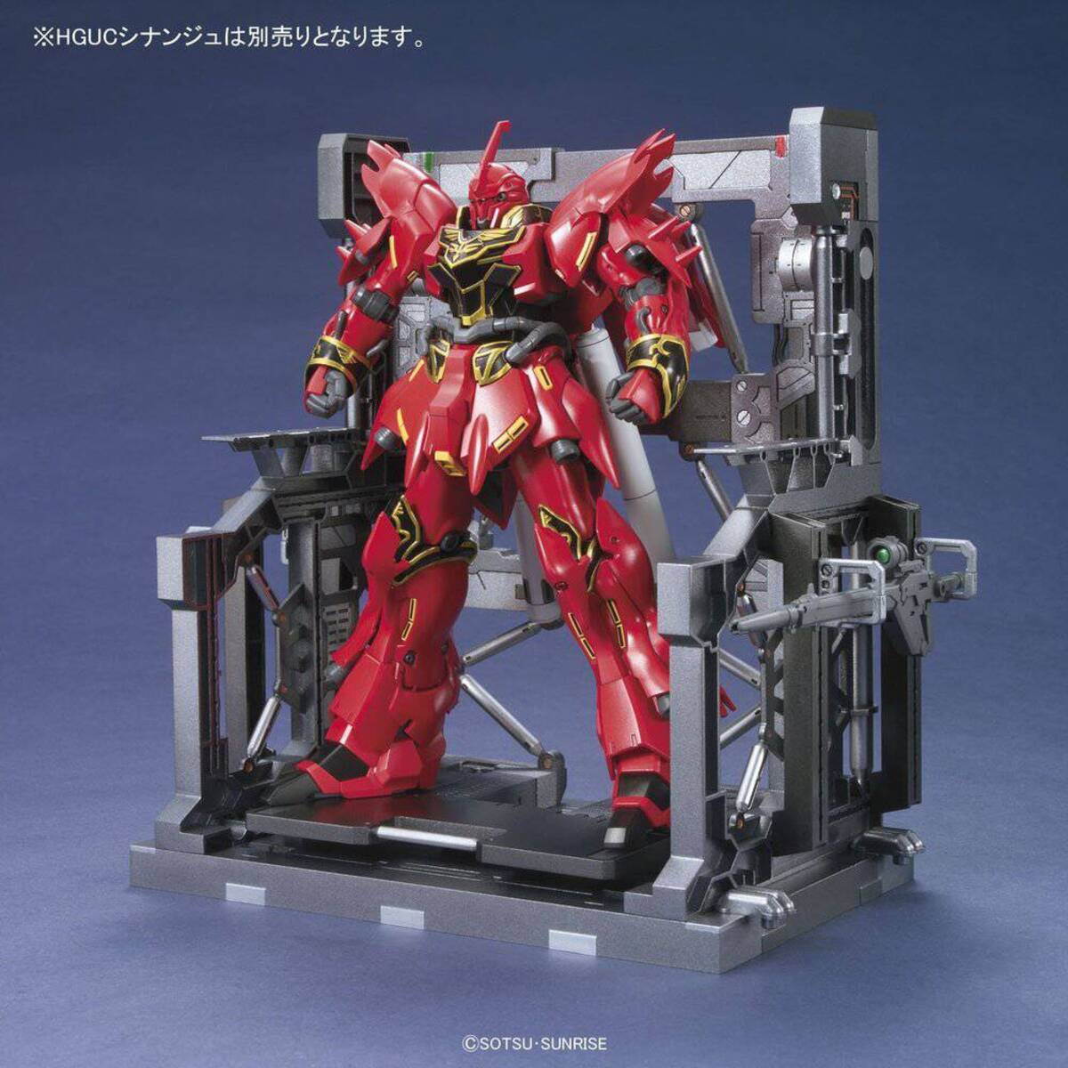 001 BUILDERS PARTS SYSTEM BASE (GUN METALLIC)