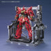 001 BUILDERS PARTS SYSTEM BASE (GUN METALLIC)