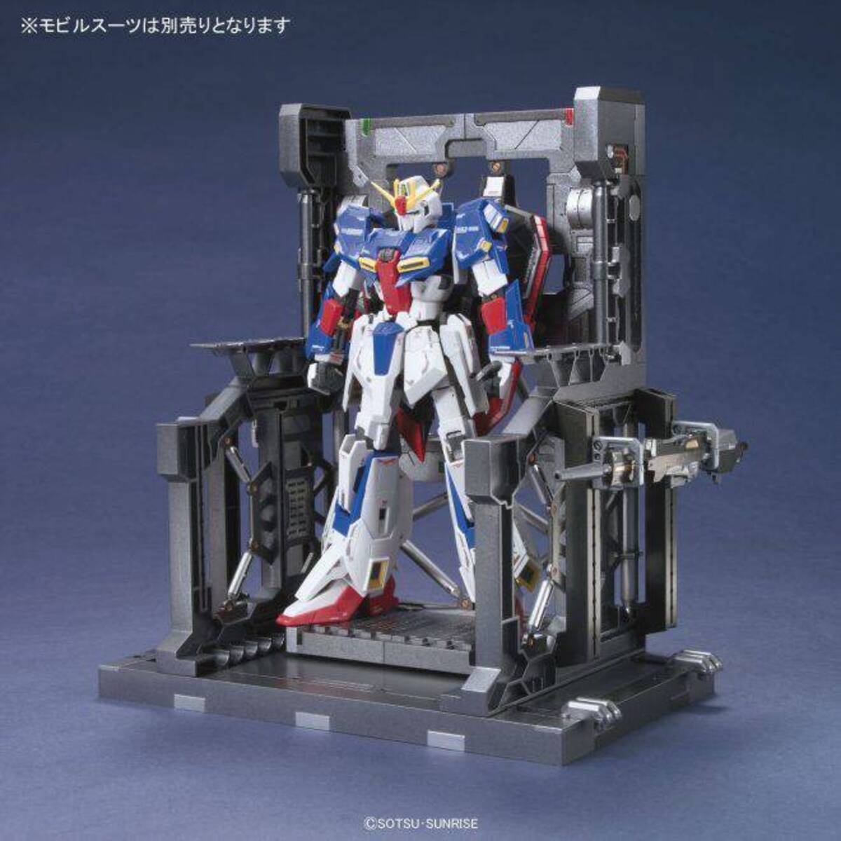 001 BUILDERS PARTS SYSTEM BASE (GUN METALLIC)