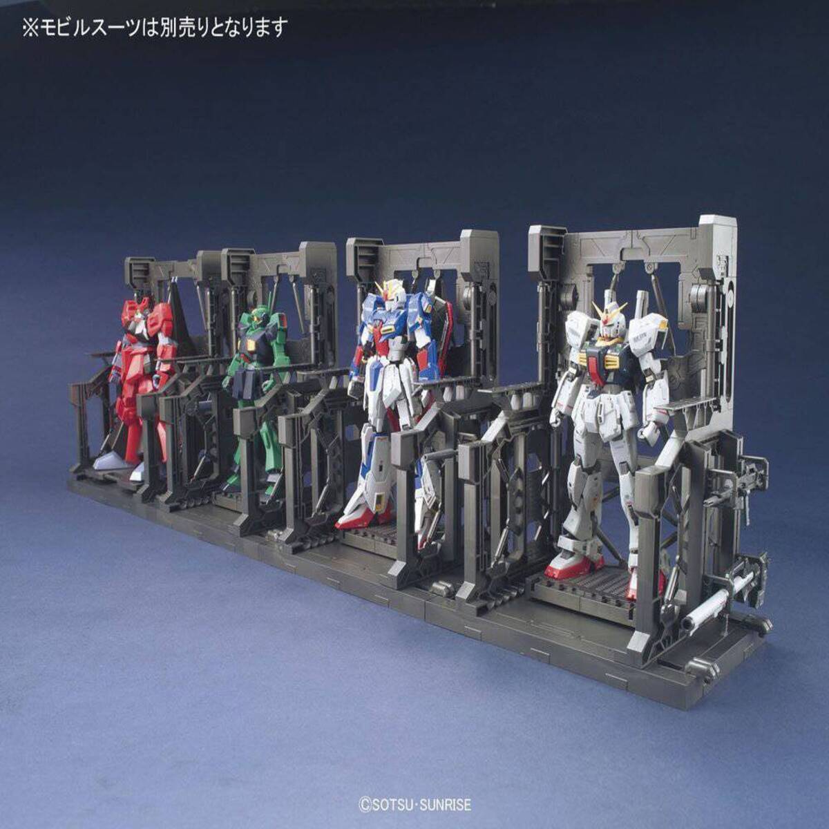 001 BUILDERS PARTS SYSTEM BASE (GUN METALLIC)