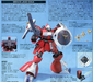 1/144 HGUC QUESS JAGD DOGA